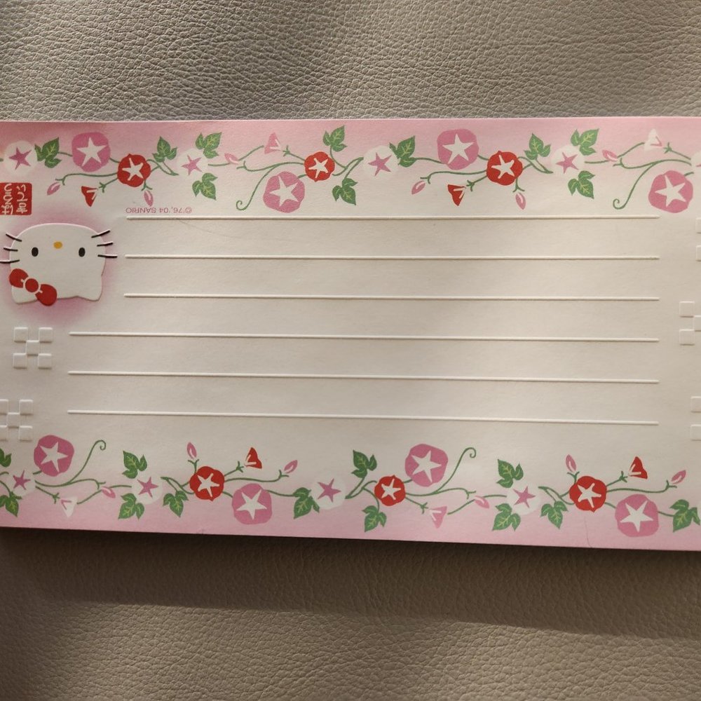 Hello Kitty Bundle - Picture 14 of 16
